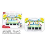 Cartoon-Animal-56-Keys-Musical-Toy-Electronic-Keyboard-Piano-Music-Baby-Piano-with-Animal-Sound-1.webp