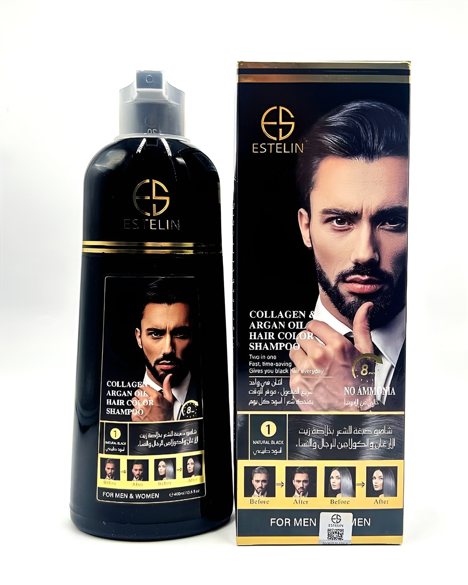 ESTELIN Collagen & argan oil hair color shampoo (Natural black) - 400 ml