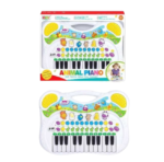 Cartoon-Animal-56-Keys-Musical-Toy-Electronic-Keyboard-Piano-Music-Baby-Piano-with-Animal-Sound-1.webp