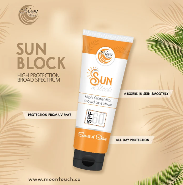 sunblock (100ml )