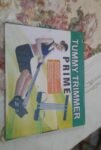 120-tummy-trimmer-with-toning-tube-resistance-tube-wanda-original-imag4r2hgdgvsysj.webp