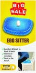 egg-sitting-gel-flex-cushion-seat-sitter-in-eromart-500×500-1.webp