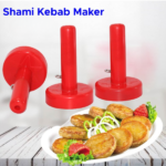 kabab-maker-set-of-3-pcs-heart-star-and-round-random-color – 1