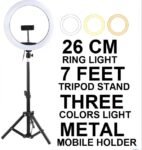 26cm-led-ring-light-with-mobile-holder-7ft-tripod-stand-3-light-colors-dimmable-usb-selfie-ring-light-for-videography-and-photography – 1