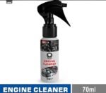 pack-of-3-cleaning-deal-for-all-bikes-and-car – 1